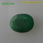 Ratti-7.03(6.40ct) Natural Green Emerald